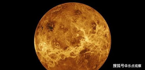 地球的邻居金星,可能存在过高级文明