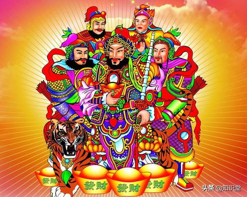 2020年春节正月初五祝福语,鼠年财神节温馨祝福语大全