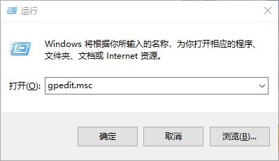 win10如何运行java