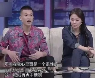 好久不见的马思纯首谈抑郁症,都在娱乐圈金字塔顶端还这么不如意