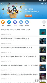 pixiv官网app, Pixiv官网App是什么? pixiv官网app, Pixiv官网App是什么? 词条