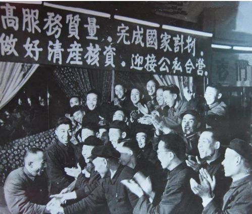 启程1951 贵州安酒成为贵州第一批国营酒厂