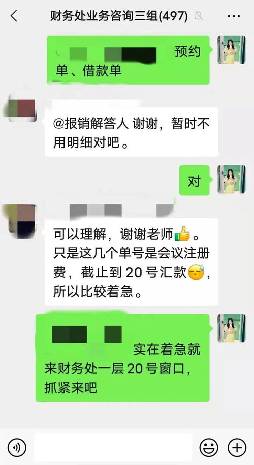 这支有问必答的团队,四年里回答了45000 个问题