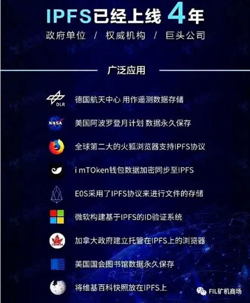 icp币挖矿怎么挖最好,“挖矿”究竟怎么挖