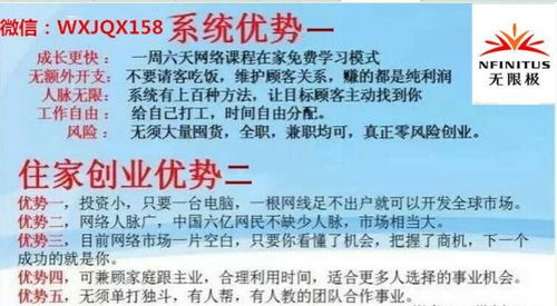 现在后悔当初报了护理专业，周围的人大多都不支持，有前辈可以告诉我一些护理的好处吗