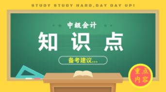 发行债券为什么股份有限公司3000万而有限责任公司6000万，为什么有限责任公司比股份公司要多一半净资产额