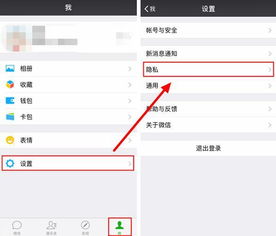 男朋友屏蔽消息不提醒微信,老公为什么把异性微信设置成消息免打扰