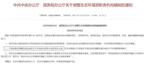 维普查重河北版与官方版 维普查重是什么？