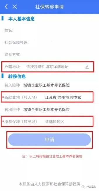 p网礼品卡交易平台违法吗,平台运营模式。 p网礼品卡交易平台违法吗,平台运营模式。 词条