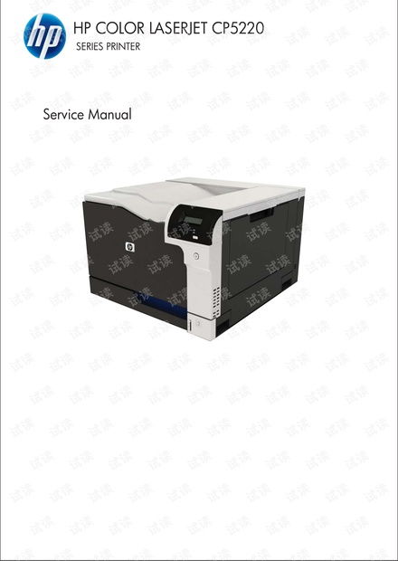 hp 8300 usdt service manual,HP 8300 USDT Service Manual: A Comprehensive Guide