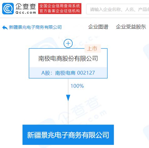  杏鑫注册质量q33300,品质铸就品牌，服务引领市场 天富官网