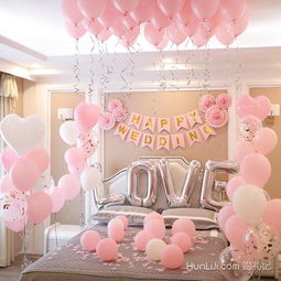 婚房装饰气球效果图 