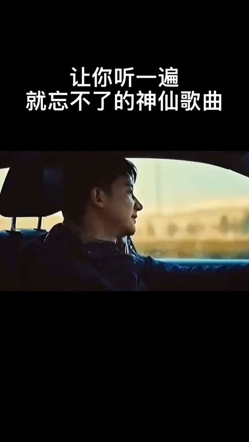 活着为了什么歌曲原唱歌词