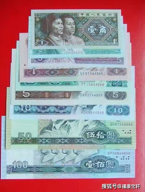 peoe币发行量多少兆,虚拟货币的发行量100.00M什么意思？