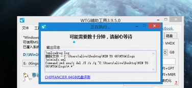 win10联想bios设置u盘启动不了怎么回事