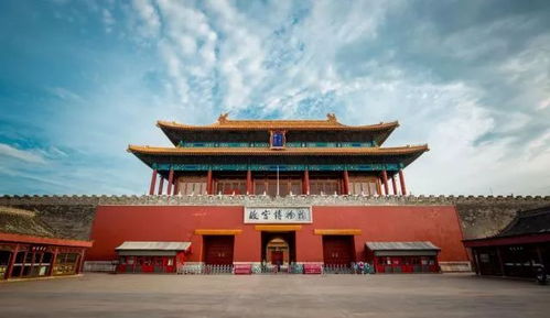 北京 旅游学校,北京旅游学校：探索千年古都的魅力之旅
