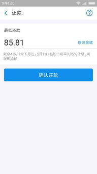 百分之0.05的手续费是多少？