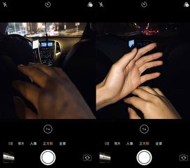 用iPhone手机这样拍照,效果堪比电影大片,有图有真相