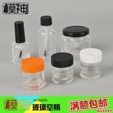 粉末油漆拿什么稀释(油漆粉末用什么稀料调)