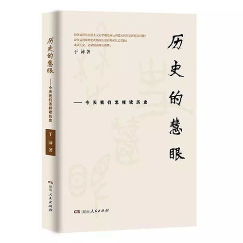 世界读书日 贵州省图书馆推荐好书 你读过几本 