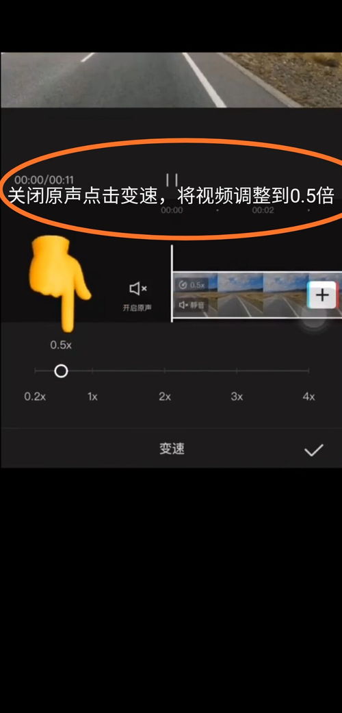 剪映教学之视频拍摄加剪辑 旅游中怎么拍摄制作视频更好看