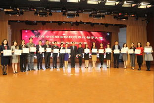 中华中学在南京排名,南京教育巨头争霸赛