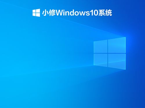 windows10桌面下载,windows10桌面壁纸原版超清