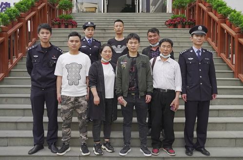 贵州福建两地警方助力,失散28年的亲人终于团聚了 