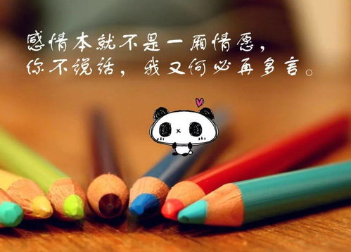 治愈唯美励志的诗句  经典诗句励志人生感悟？