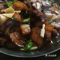 老表吊锅城的红烧黑毛猪肉好不好吃 用户评价口味怎么样 南京美食红烧黑毛猪肉实拍图片 大众点评 