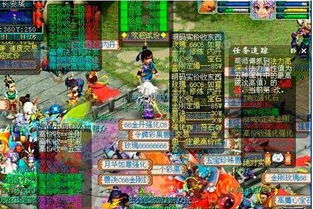 梦幻西游2冲新区赚钱吗,梦幻西游2023新区开服务器列表