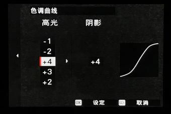 胶片模拟再掀文艺范 富士X Pro3评测