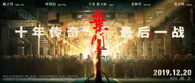 误杀 点映口碑爆棚,预测5亿