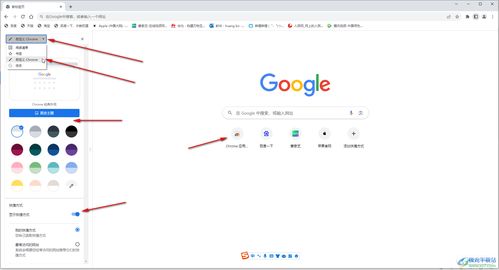 五指cms程序自动生成文章自动配图发布工具