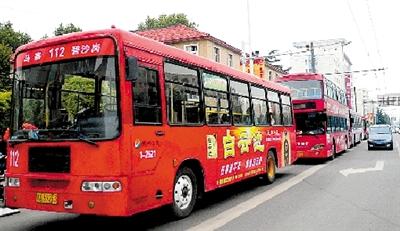 郑州经三路旧货市场在哪坐几路公交车 