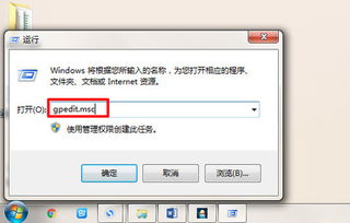 win10怎么关机并更新