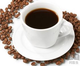 os减肥咖啡真的有效吗 解析它的优势和功效
