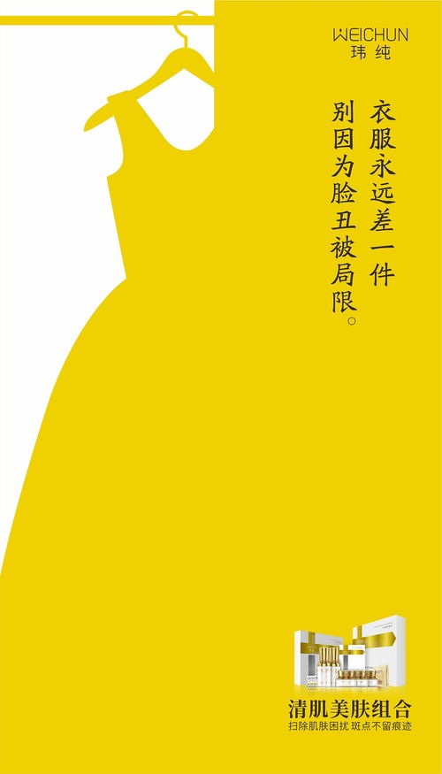 关于创文的名言名句（义工朋友圈文案？）