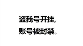 8个你绝对知道的我的世界の冷知识 1.7.0版本 up的视频没人看Ⅰ