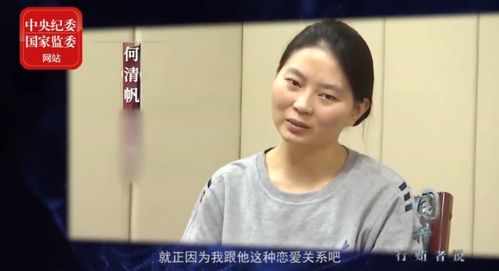 侠客岛 政治骗子 的6种面孔