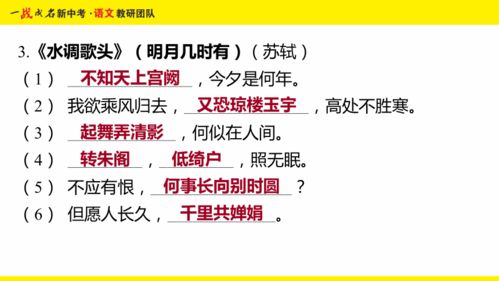 课件查重率标准是多少？一文带你了解