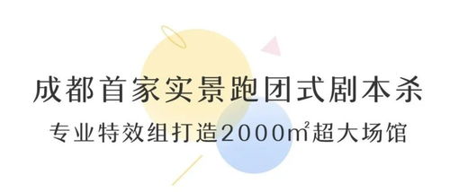 食比是什么意思,食物比例的定义。 食比是什么意思,食物比例的定义。 生态