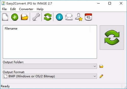 jpg转换器,轻松实现图片格式转换