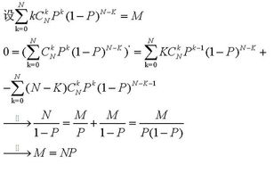 不明白这个式子120×9-[120×9-(960+3)]-120×5=363(万元)