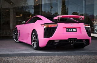 雷克萨斯粉红色的一款跑车多少钱