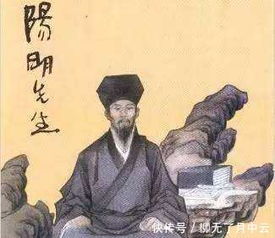木胜语明代著名的思想家 文学家 哲学家和军事家王阳明生平简介及历史成就 