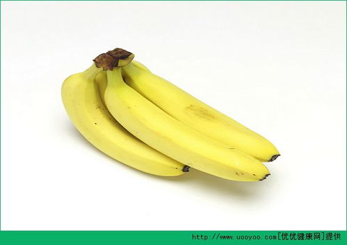 痛经吃香蕉 姨妈痛经可以吃香蕉吗