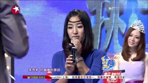 帅气女生表白小伙,表示婚后不会乱花钱,小伙会接受吗 