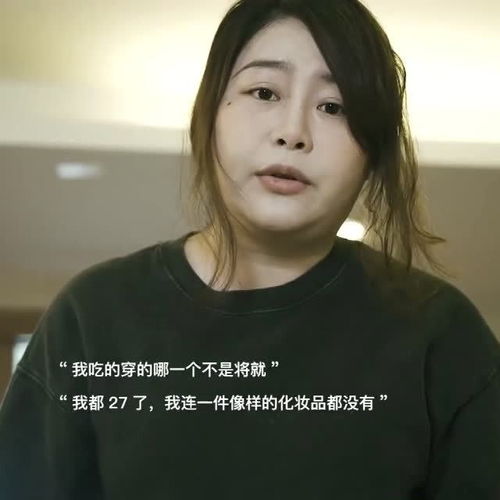 都说能让女人越变越漂亮,就证明你爱对了人,嫁给了幸福 