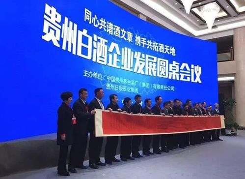 安徽富邦工业发展有限公司是国企吗,国企身份揭秘 天富登录